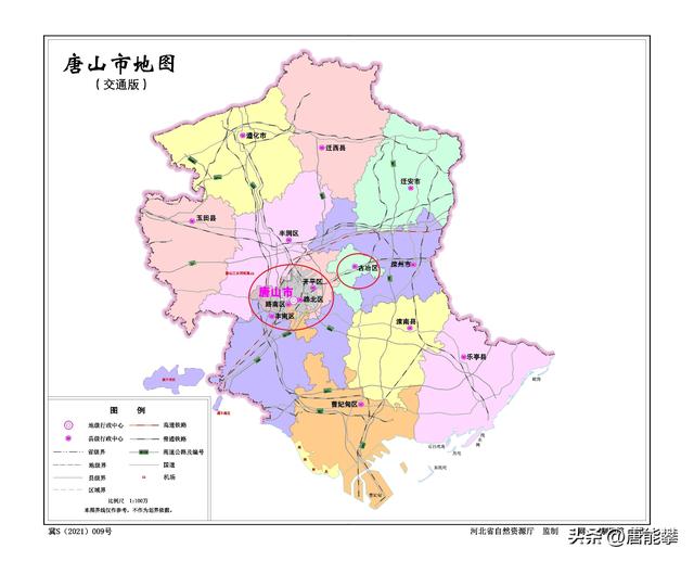 石家莊晉州,新樂與唐山路南,路北,豐南等5區51鄉鎮3年回顧