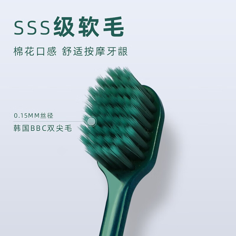 倍加洁宽头牙刷细毛成人家庭装好不好?图文评测爆料分析!