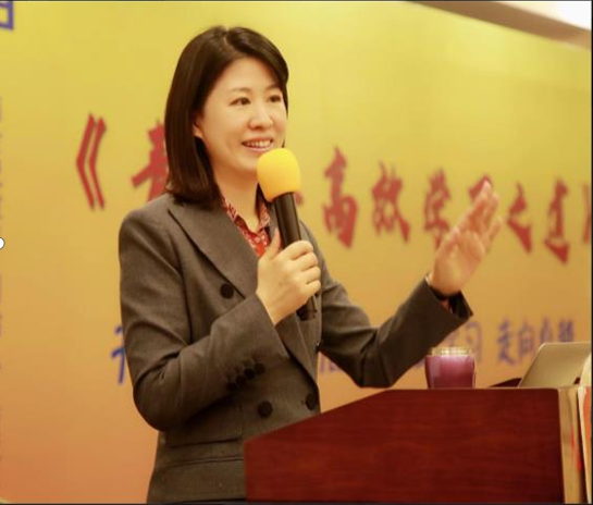 《全脑教育学科思维训练》子课题组 组长·"世界记忆大师""最强大脑"