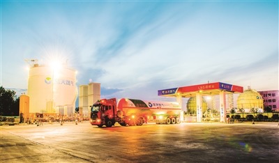 南阳蓝天燃气灵活调峰保用气