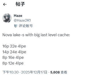 Intel 288MB大缓存、52核反击AMD！Nova Lake带来四款bLLC型号