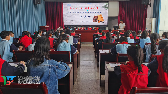 自贡市沿滩区逸夫小学图片