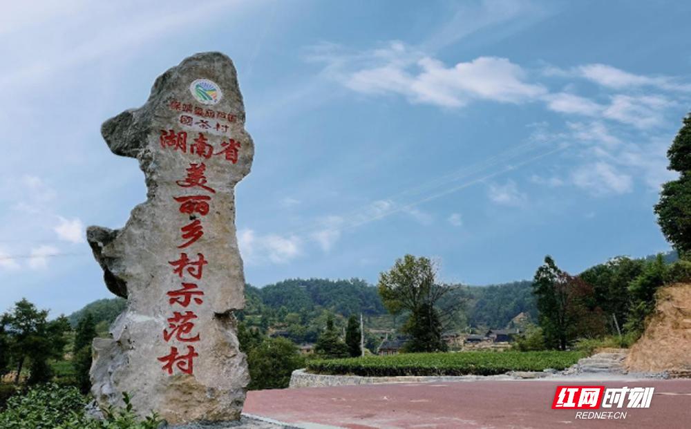 保靖县葫芦镇:聚焦四个提升推进人居环境示范点建设