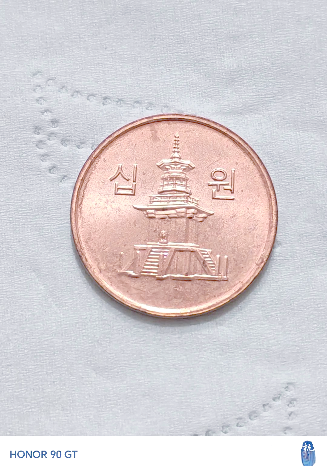 韩国硬币系列中的最小面额10韩元硬币介绍