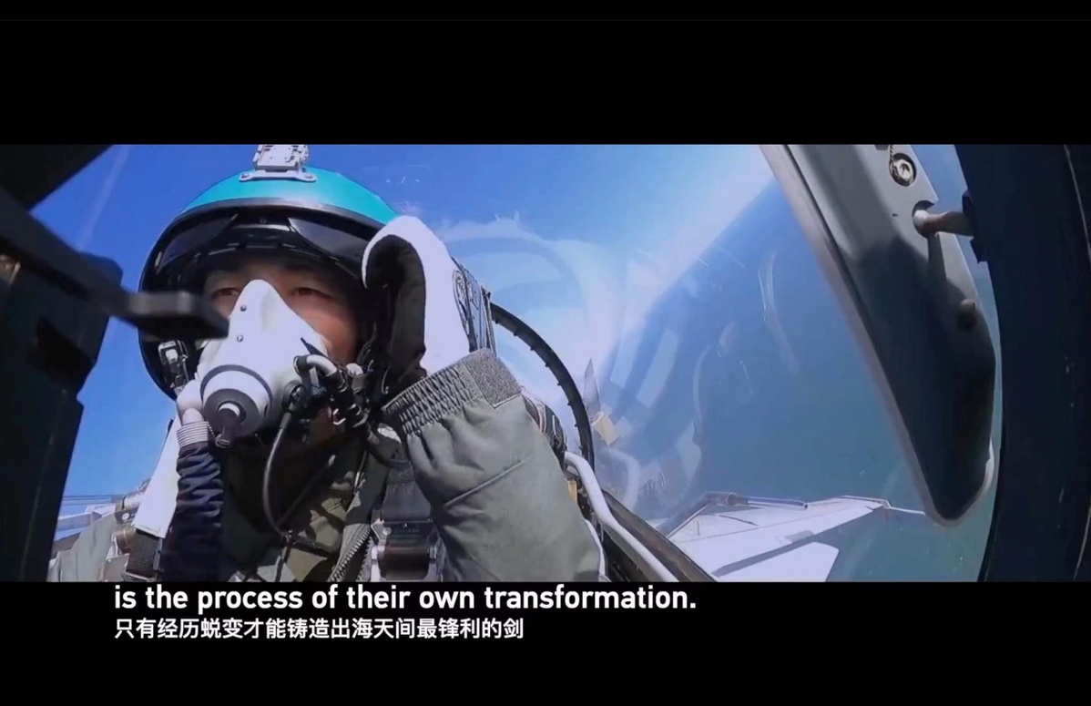 纪录片《深蓝一代》:献礼海军节 展现"走向深蓝"的豪迈