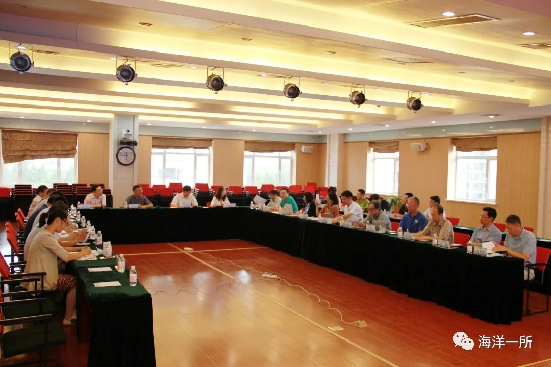 自然资源部张占海总工程师来我所调研国际合作工作