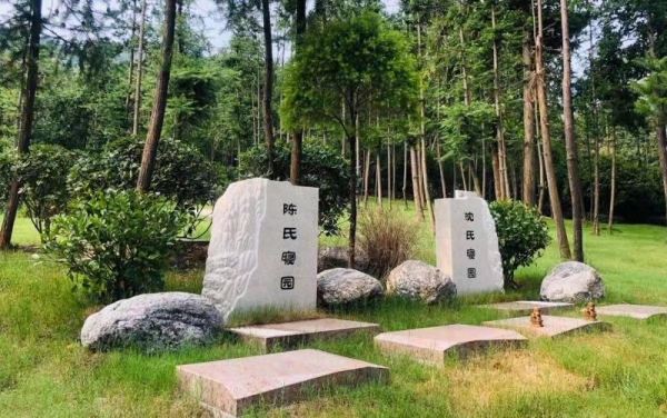 杭州公墓首选径山公墓-价格实惠风水好
