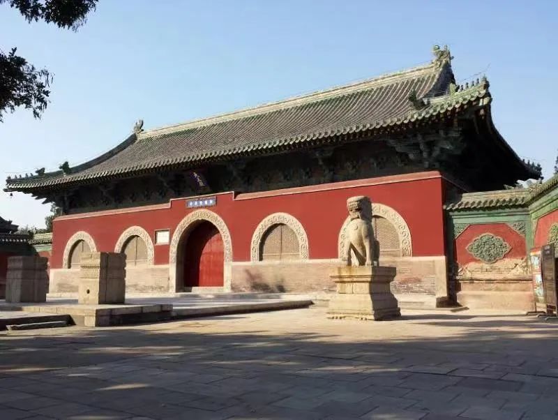 心怀敬畏 踏实肯干 全力奋进新征程