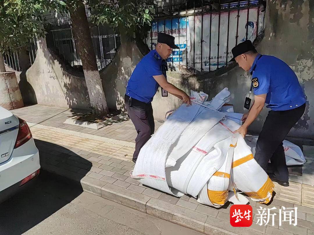 南京秣陵街道:环境治理聚合力,精细管理助提升