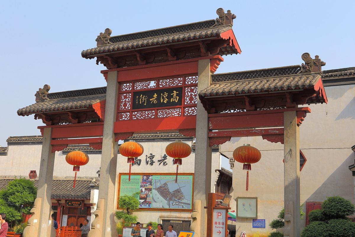 南京这条老街只有800米长,却被称为金陵第一古街,堪比夫子庙