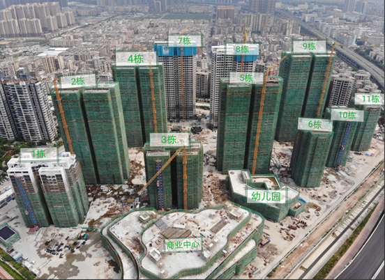 今年3月,格力总裁办曾发布关于申请明珠广场住房的通知