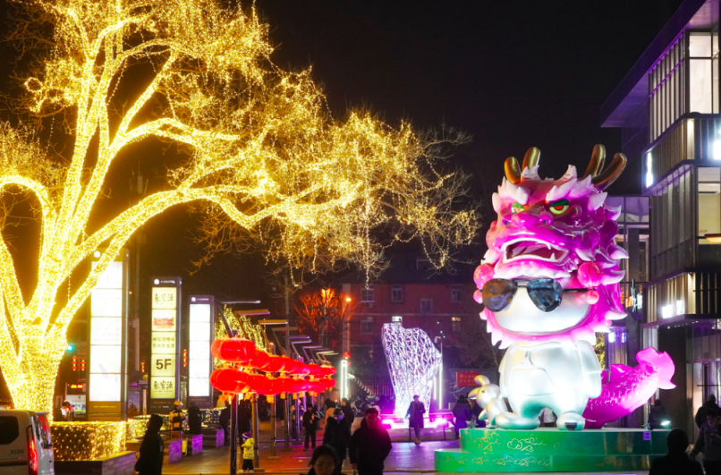 中关村大街灯光秀今夜点亮,海淀191条道路春节成灯光秀场