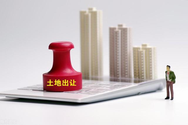 2023年土地出让金狂飙,杭州土地出让金成全国第一