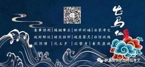 阳宅催财催丁风水布局,催官催财秘法