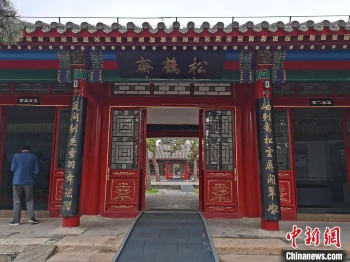资料图:承德避暑山庄松鹤斋.张桂芹 摄