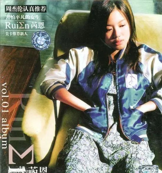 杭州站预热一起回顾周杰伦写给别人最好的20首歌