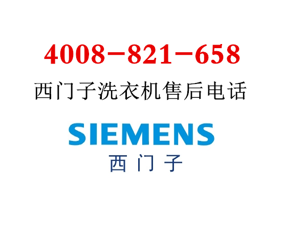 电话机保修多久(电话在保修范围内换零件免费吗)