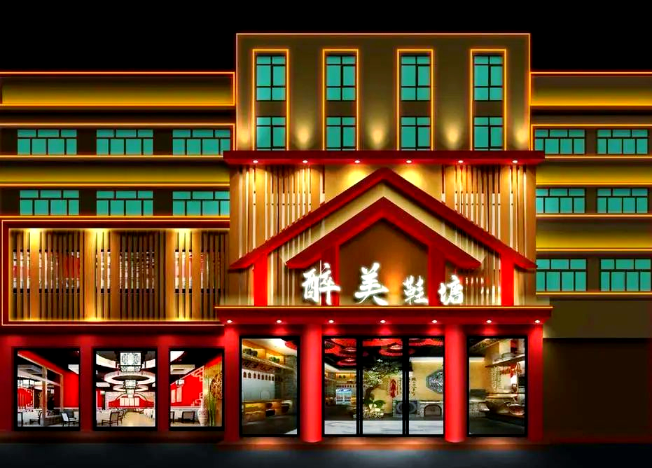 餐饮业的门头设计也在持续演变与进步