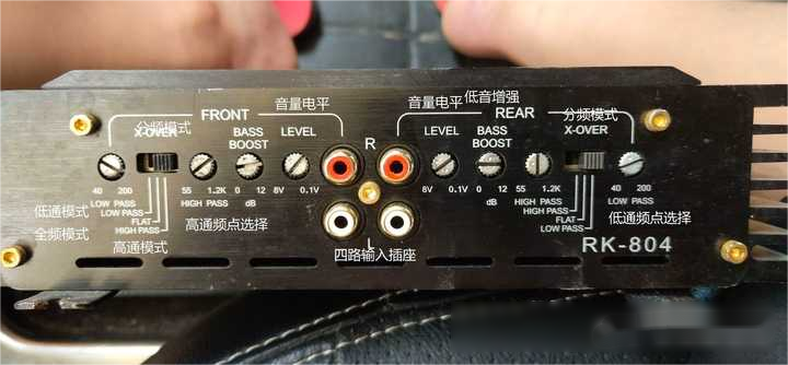 这个车载功放怎么接线?