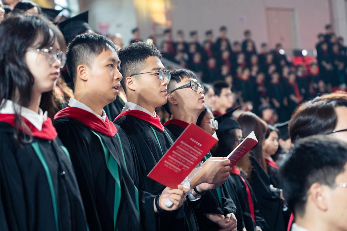 中山大学为2020届毕业生补办专场毕业典礼
