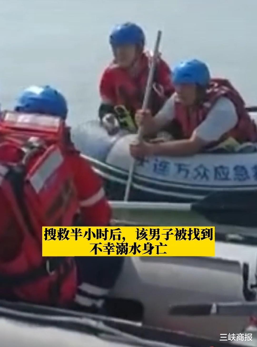不要命男子背空氧气瓶拍潜水视频不幸溺亡