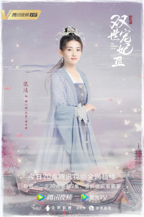 《双世宠妃3》火热开播,梁洁一人分饰三角引发全网热议