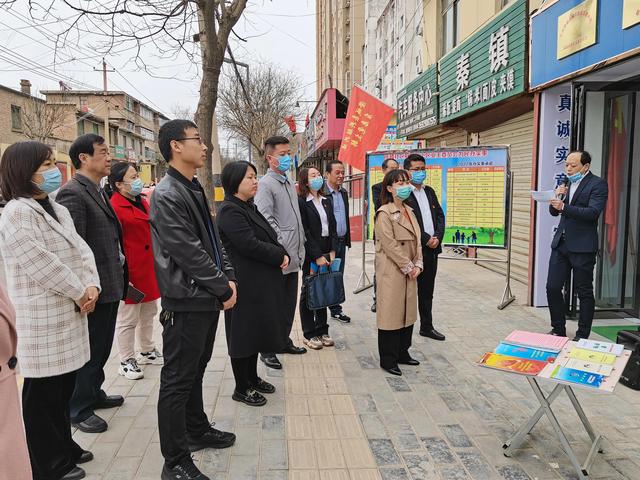 澄城:柳洋调研城关街道"三无小区"治理工作