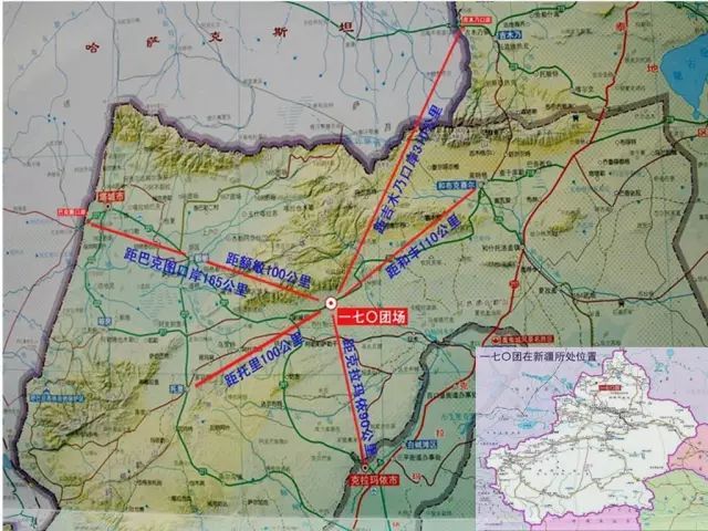 百度爱采购首页 商品专题_沙棘酸170团团部所在地莫合台.