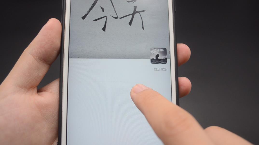 微信好友朋友圈看不到,被屏蔽还是被删除好友?一招就能判断