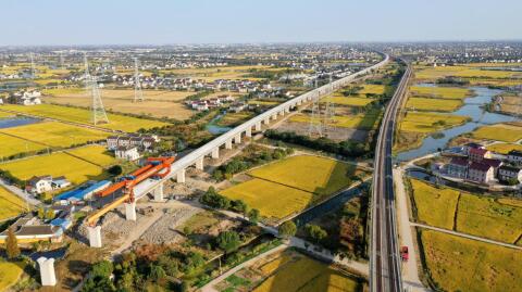 关注!南沿江城际铁路建设新进展来了