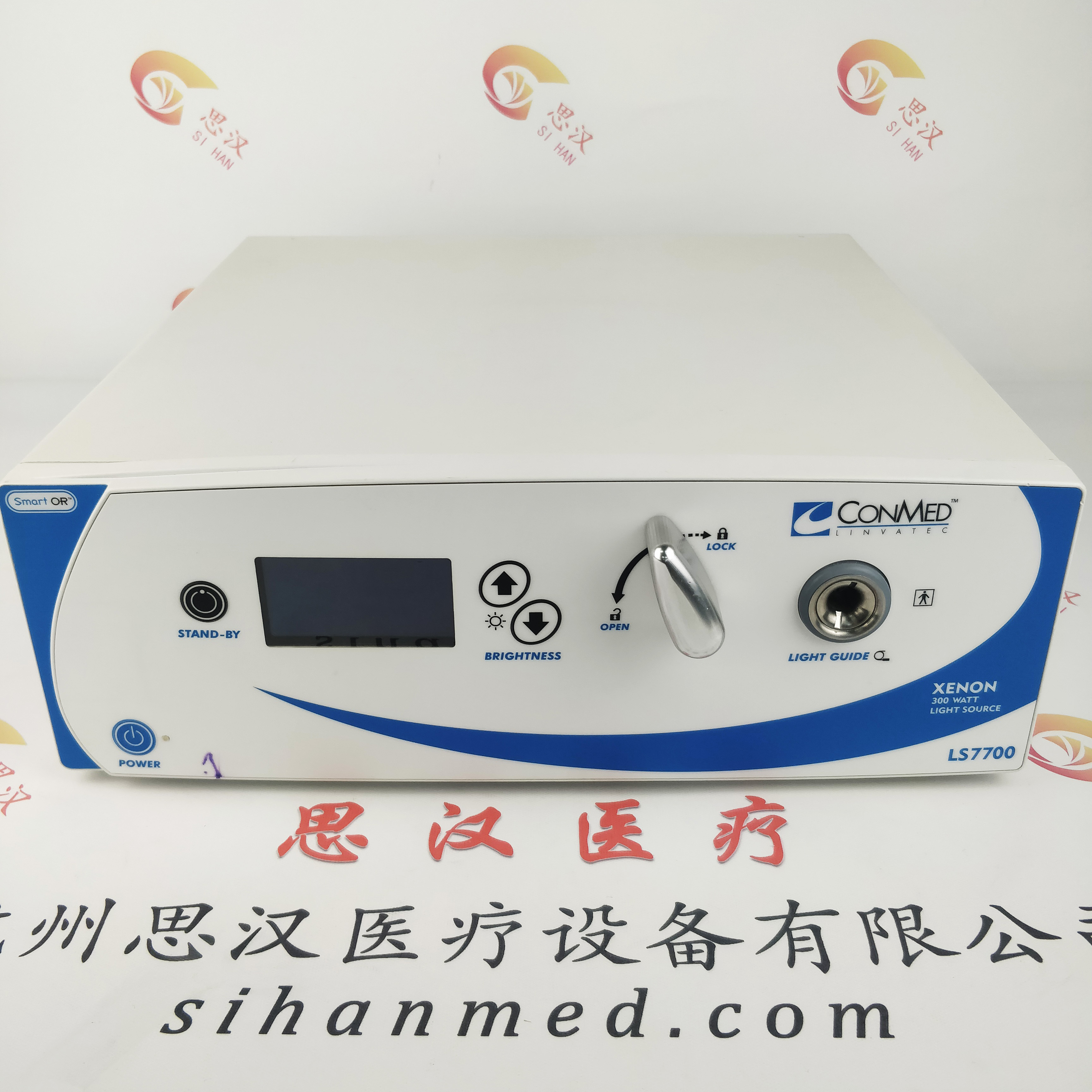 医用高频电刀的维修及介绍-思汉医疗