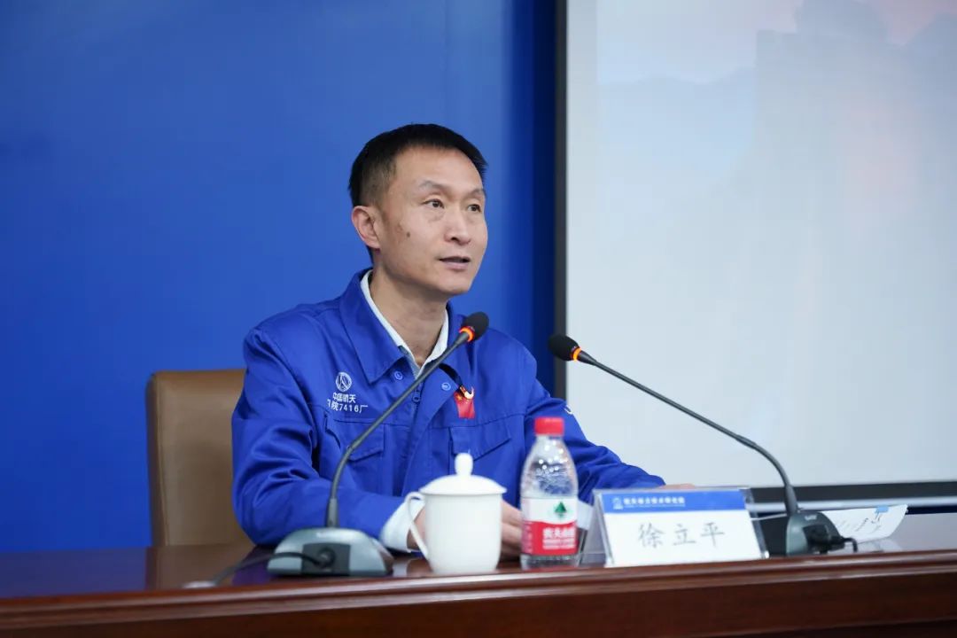 科学统筹系统策划四院一季度形势任务动员宣讲火热开展