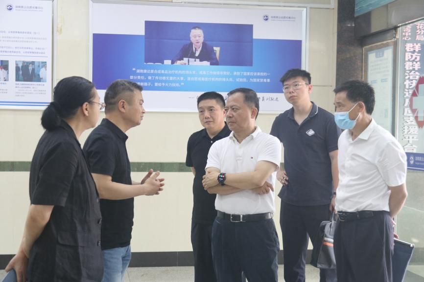 省公安厅副厅长汤向荣一行莅临我院指导工作