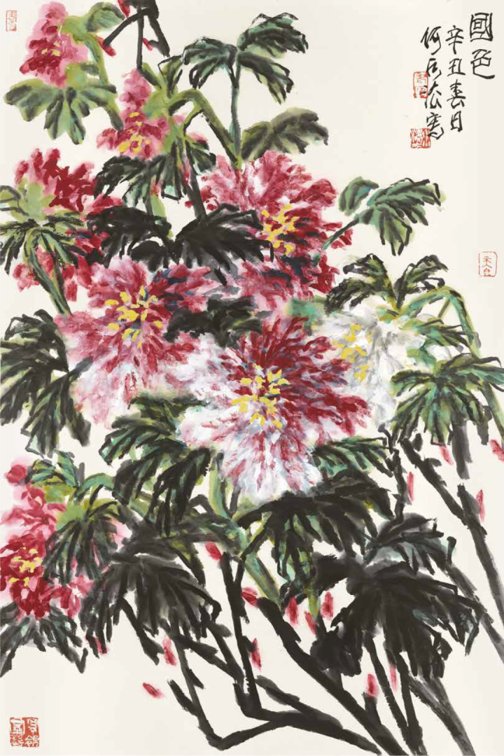 我有我法 自有我在——画家何水法漫谈艺术之路