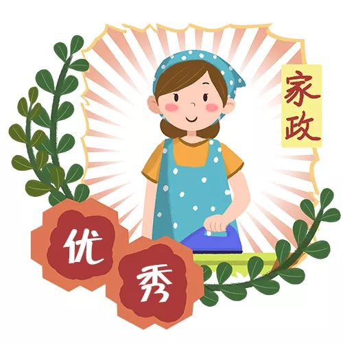 帶娃是門技術活!重慶豐都育嬰培訓開班啦!