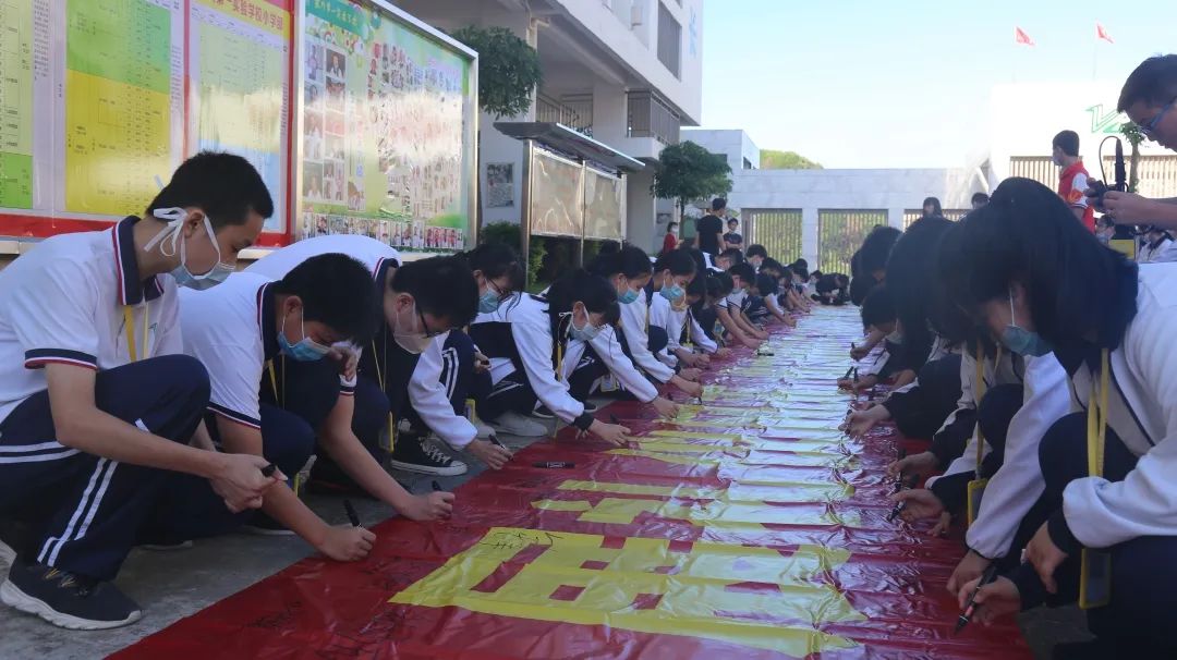 「龙实学校」礼仪之约 文明相伴