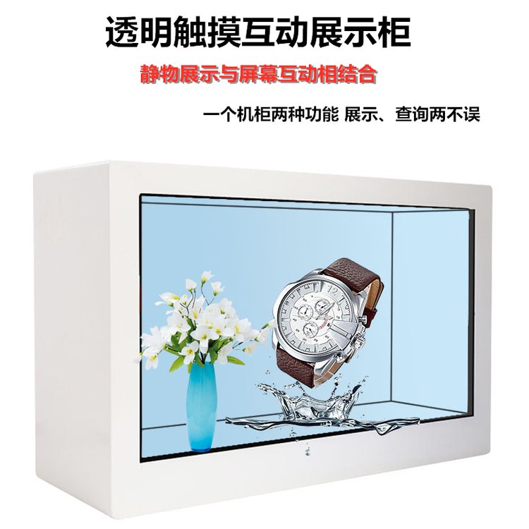 商品图