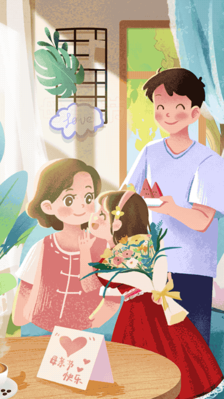 動圖插畫丨母親節：時光里的暖-有駕