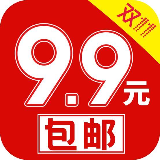 135淘货平台：助力商家一站式采购