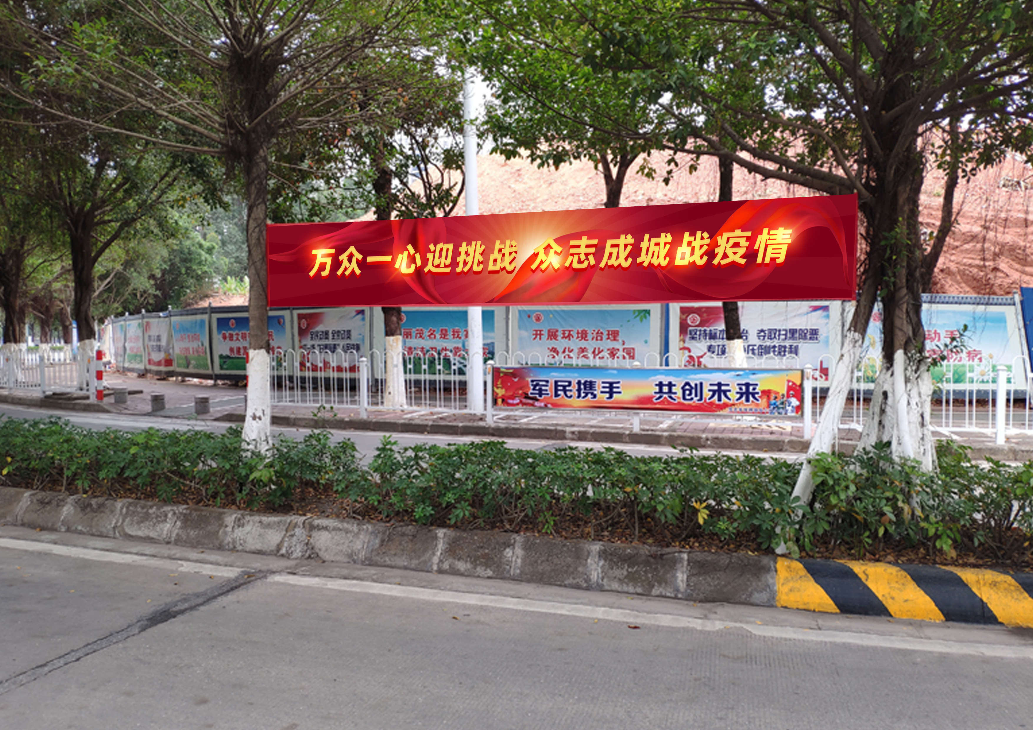 疫情当下,防疫广告物料设计如何做?