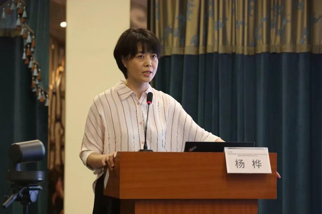 首都医科大学附属北京友谊医院杨桦教授以"产科出血特殊病历的外科