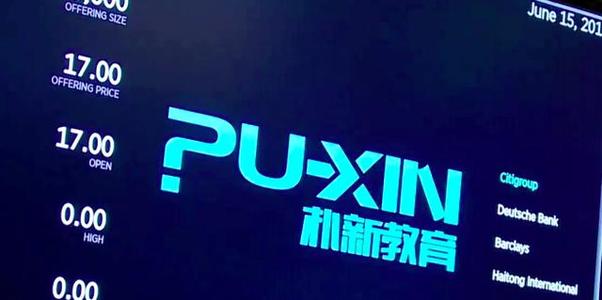 朴新教育三季度营收同比下降16.3%,净利润4240万元