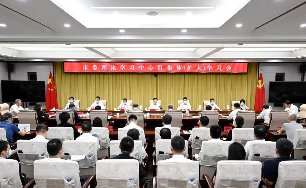 张恩惠在市委理论学习中心组集体(扩大)学习会上强调:不断提升政治