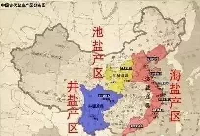 河南盐矿图片