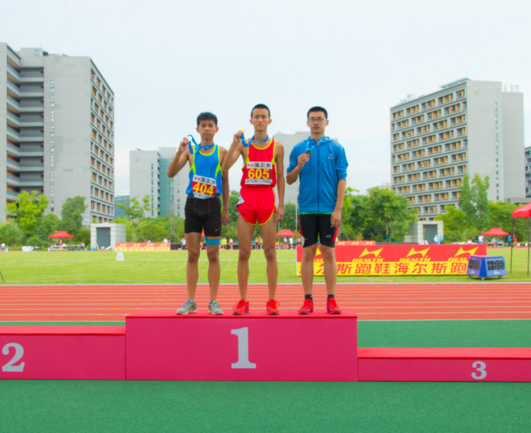 冠军亚军季军分别是第几名