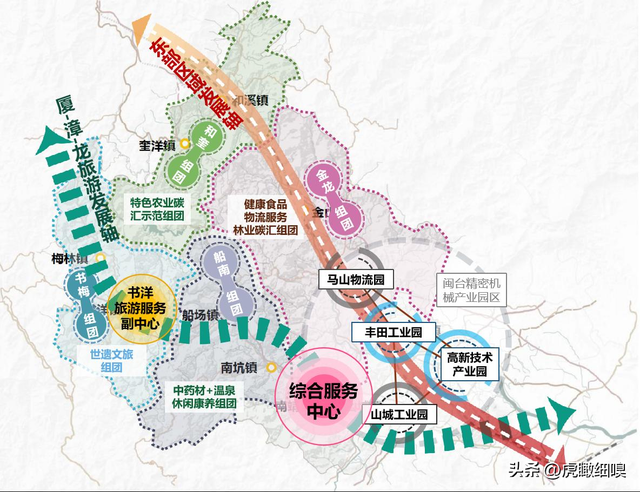 南方之静,土楼之乡——福建南靖县国土空间总体规划(2021