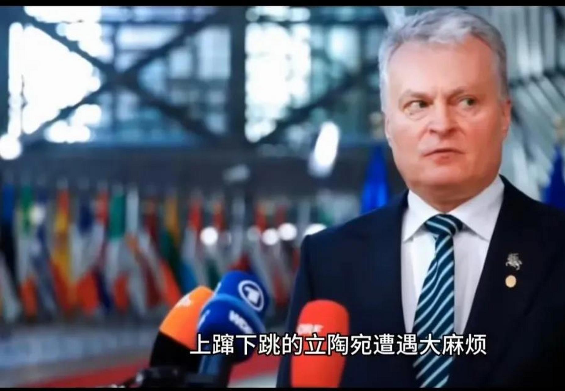 据环球新闻报道,东欧小国立陶宛近年因经济恶化,企业大量倒闭已欠下