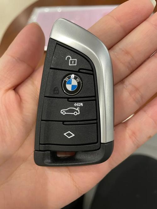 宝马x3车钥匙功能介绍是什么?
