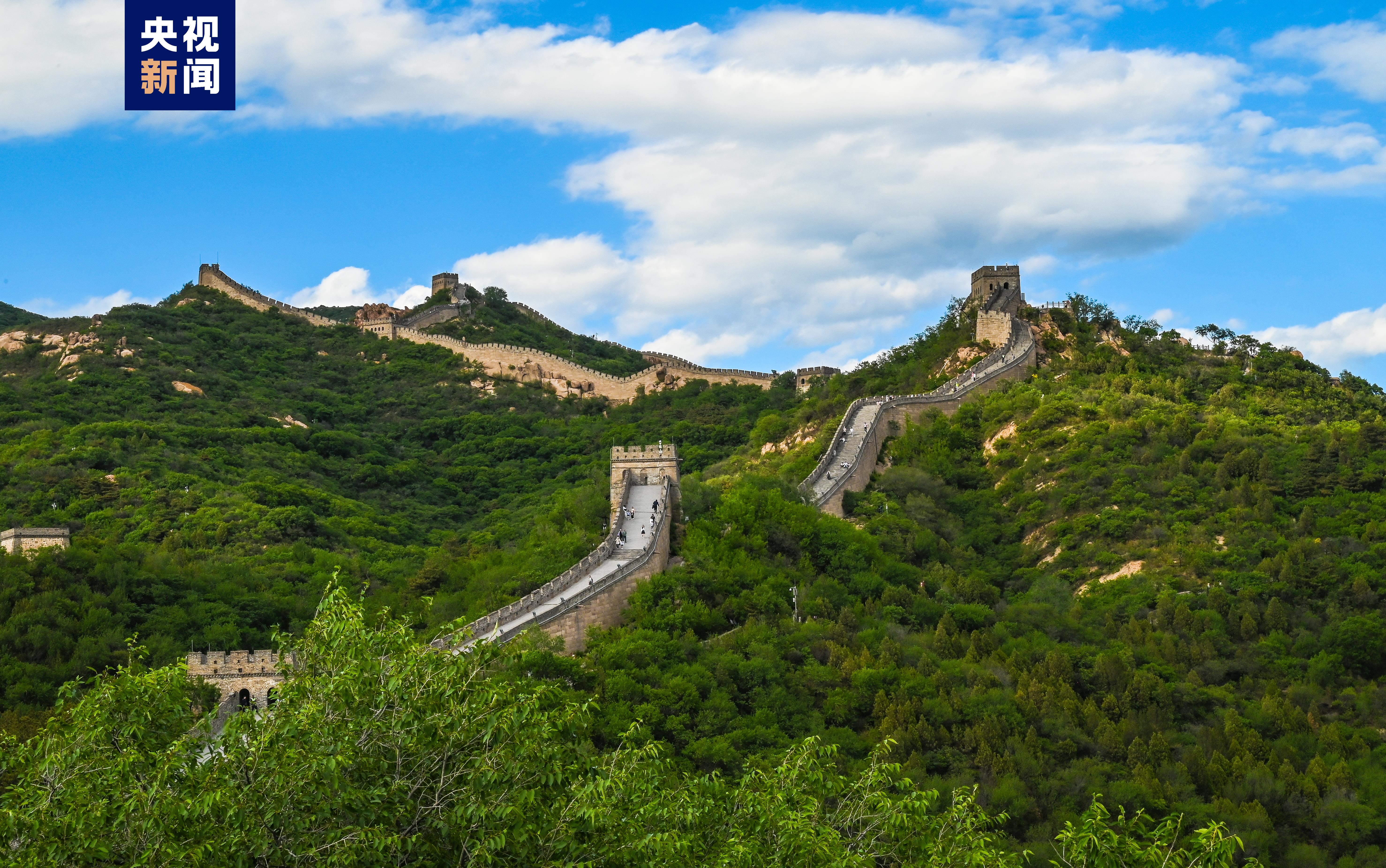 端午假期,八达岭长城每天提前半小时开放