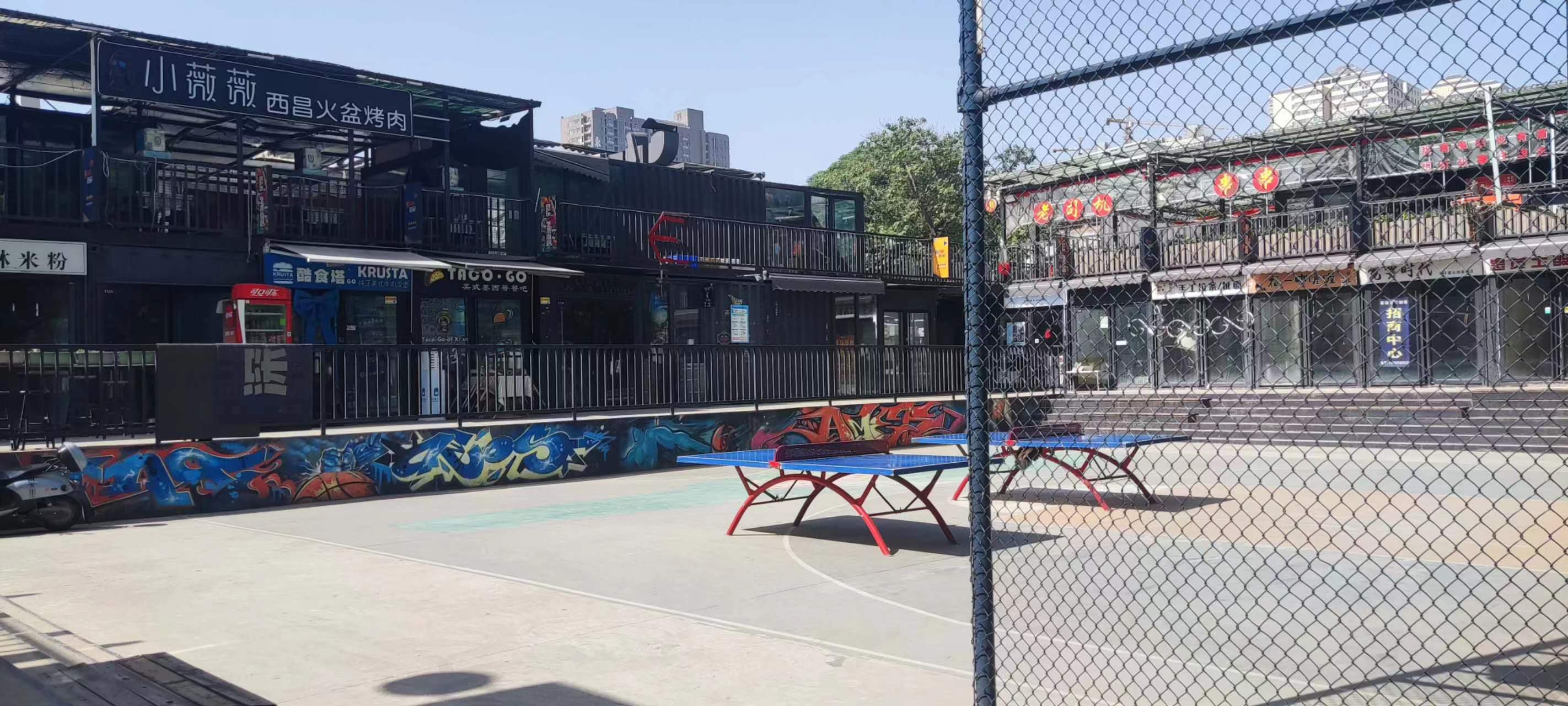 倒闭潮冲击下的中小企业生存应对:改变即生存